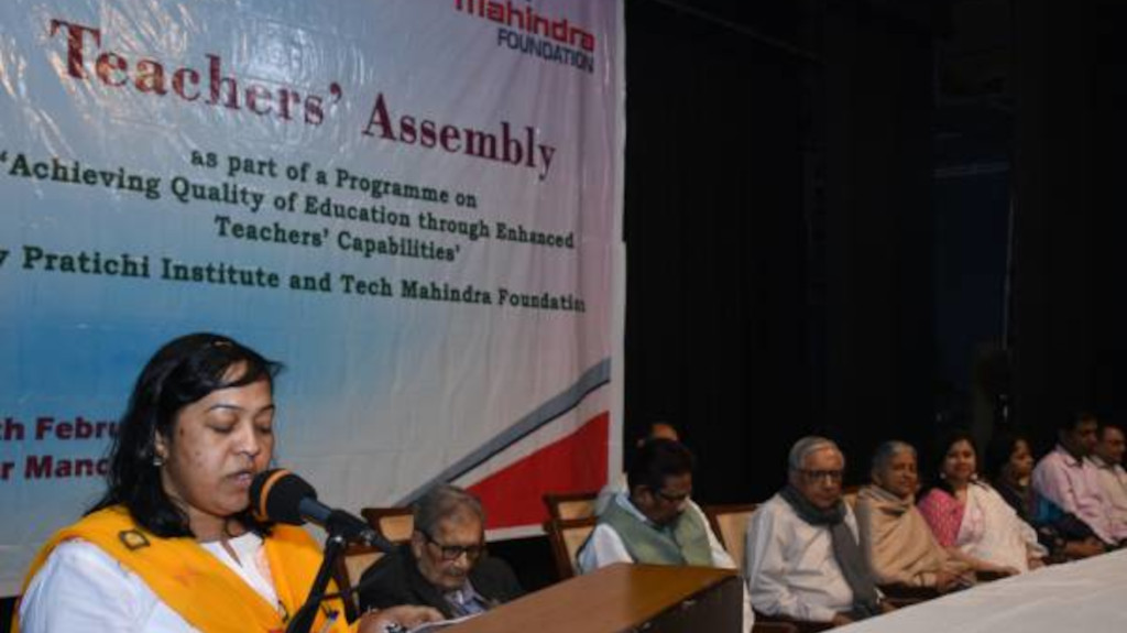 Teachers’ Assembly