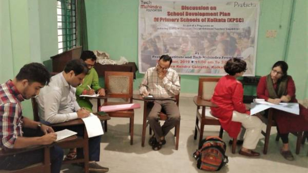 School Development Plan